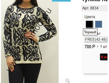 8834 ������.jpg