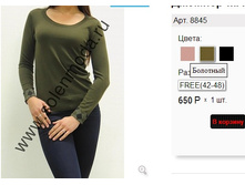 8845 ��������.jpg