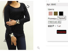 8845 ������.jpg