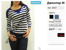 8847 ����� .jpg