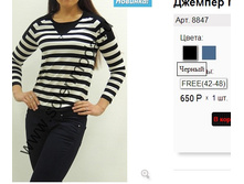 8847 ������.jpg