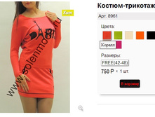 8961 ������.jpg