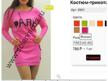 8961 ������.jpg