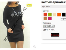 8961 ������.jpg