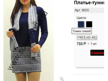 9055 �����-�����.jpg