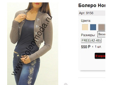 9156 �����.jpg