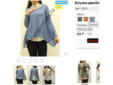 13012 ������.jpg