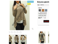 13012 ��������.jpg