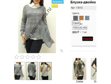 13012 �����.jpg