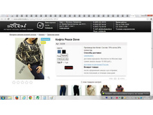 33239 ������.jpg