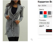 50354 �����.jpg