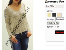 59041 ������� .jpg