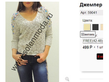 59041 �������.jpg