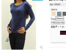 69093 ������.jpg