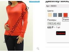 69093 ������.jpg