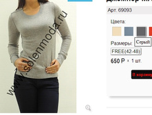 69093 �����.jpg