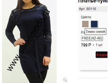 80116 �����-�����.jpg