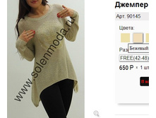 90145 �������.jpg