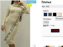 002 �������.jpg