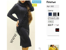 002 ������ �������.jpg