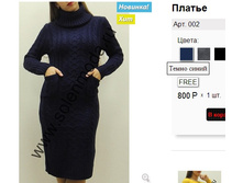 002 �����-����� .jpg