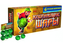 1030 ��������� ����.jpg