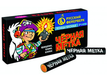 1420 ������ �����.jpg