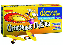 3010 �������� �����.jpg