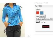 1646 �������.jpg