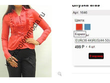 1646 ������.jpg