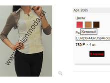 2085 ��������.png