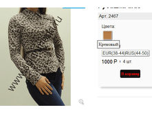 2467 ������.png