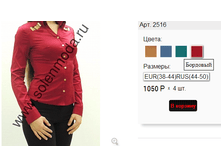 2516 �����.png