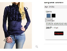 3135� �����.jpg