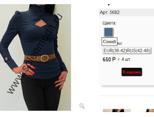 5682 �����.png