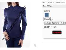 5734 �����.png