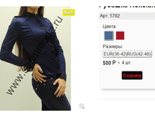 5782 �����.png