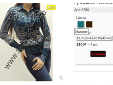 5788 �������.png