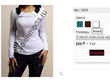 5829 �����.png