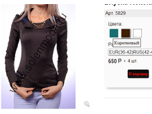 5829 ����������.png