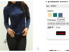 5896� �����.png