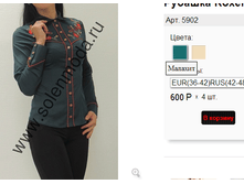 5902 �������.png