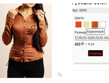 6004 ���������.png