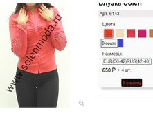 6143 ������.jpg