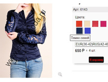 6143 �����-�����.jpg