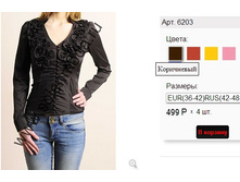 6203 ����������.jpg