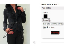 6213�  ������.jpg