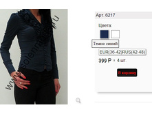 6217 �����-�����.jpg