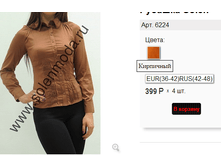 6224 ���������.png