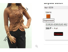 6239 ���������.jpg